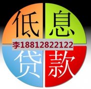 天津無抵押貸款 三大要點必須摸清