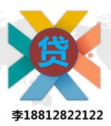 天津房產抵押貸款手續一般都有哪些？