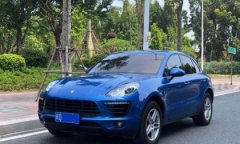 天津和平區車輛抵押貸款利息怎么算的